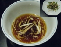 bN[c@̂PW-2